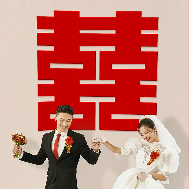 1米植绒加厚超大方喜字颜值婚庆用品大全款式喜庆结婚装饰婚房