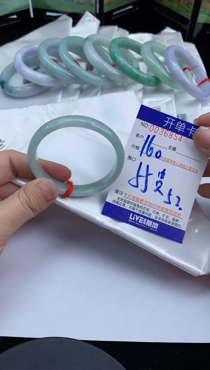 未镶嵌手镯翡翠AAAAAAAAAAAA