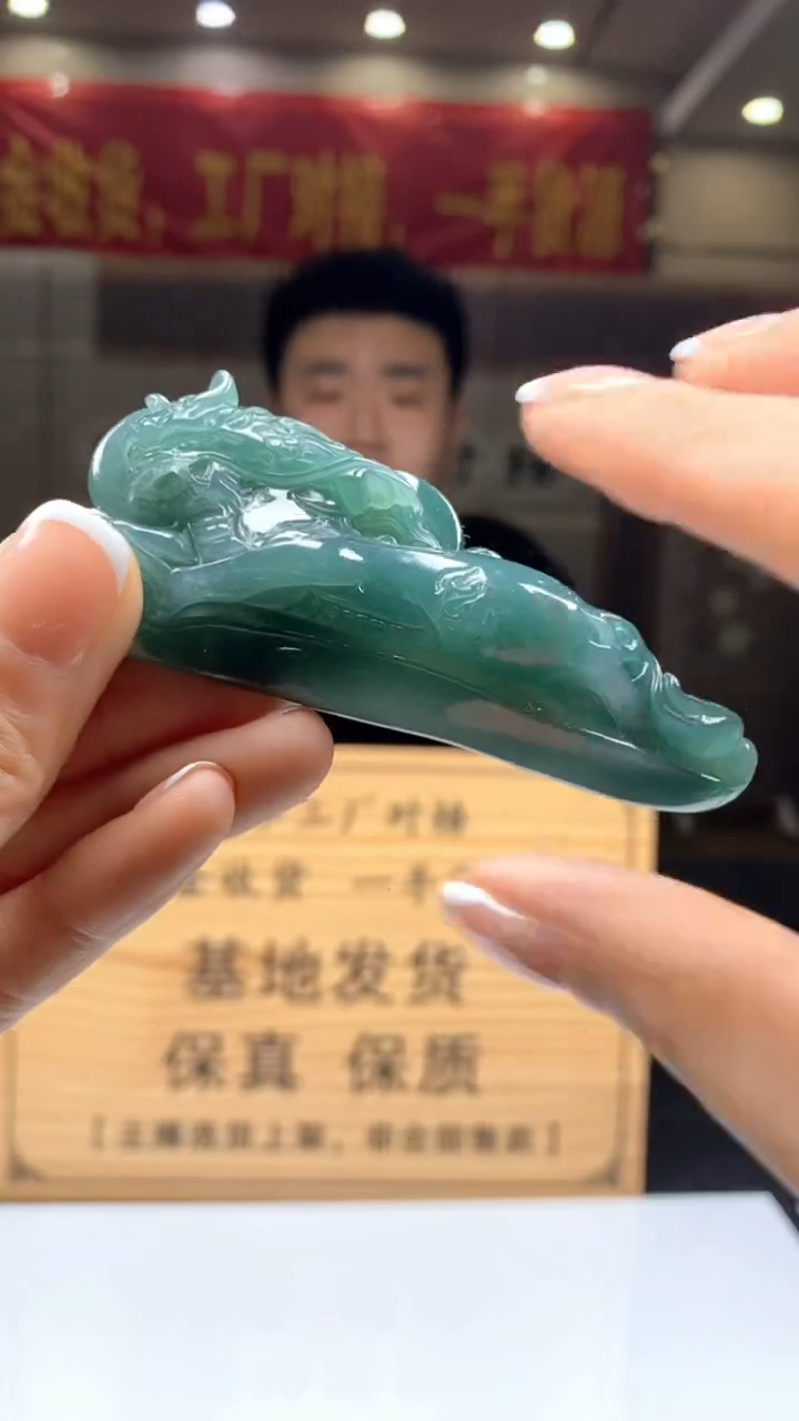 【闪购商品】定制翡翠未镶嵌********724