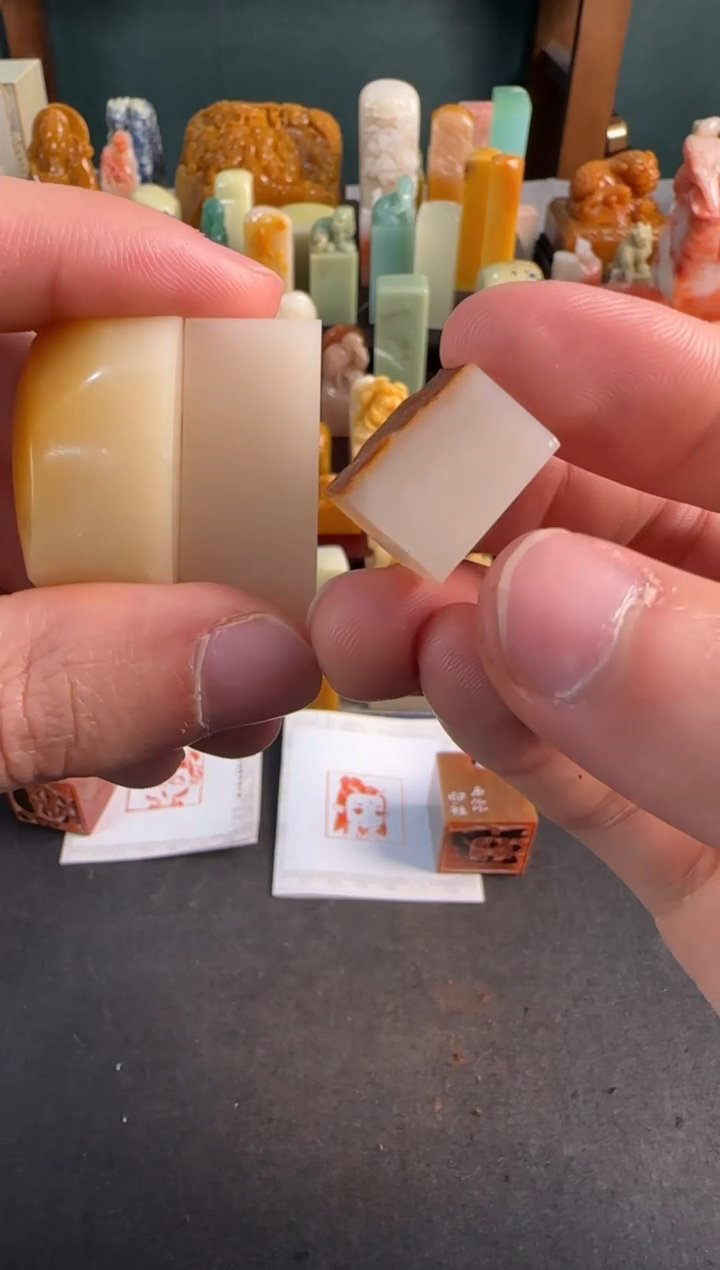 【闪购商品】青田石印石微瑕不退不换0450