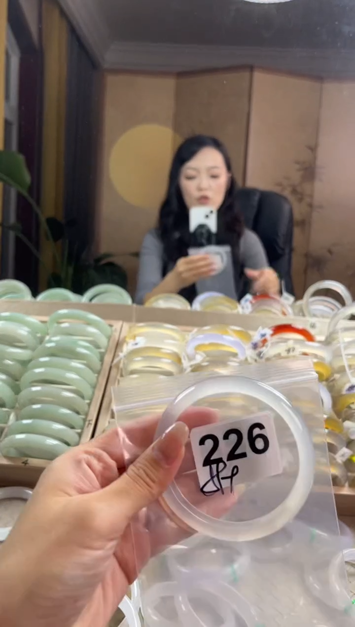 手镯玛瑙/玉髓未镶嵌226