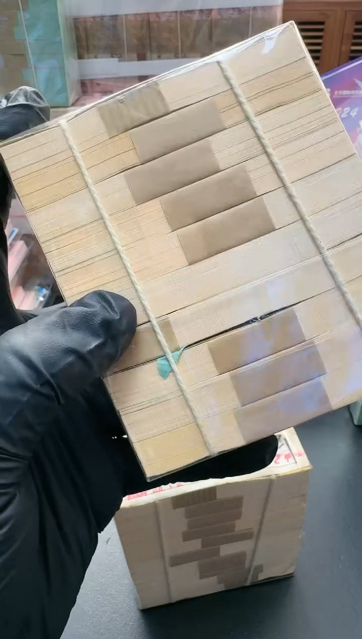 【闪购商品】国评评级-短号壹分钛白整捆