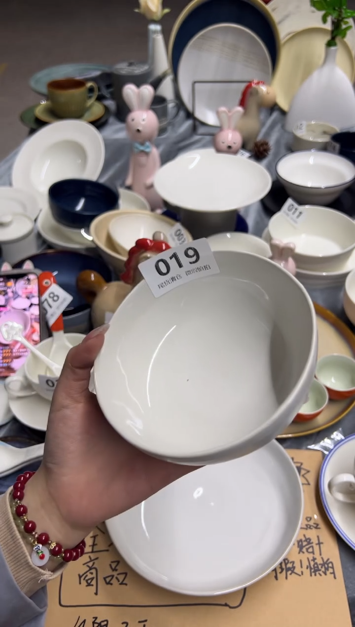 新骨瓷019瑕疵 碧波灰双拼 5,25寸米饭碗 