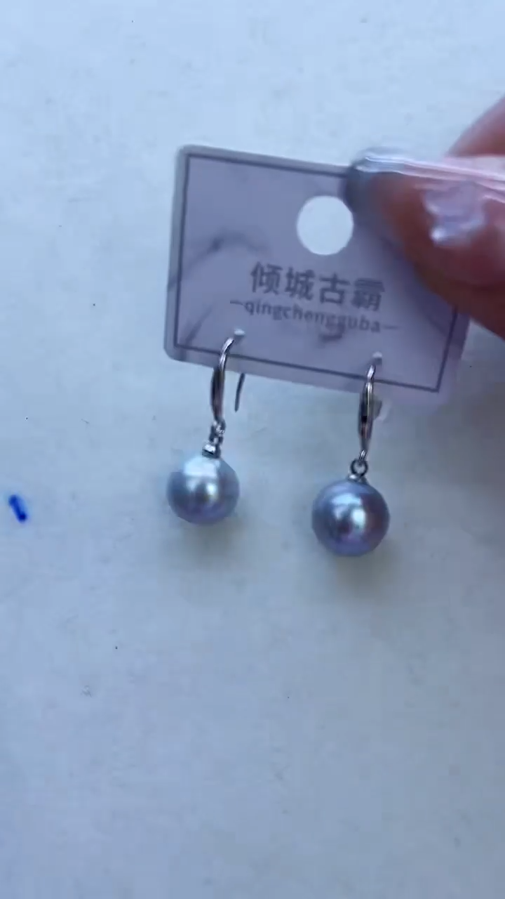 【闪购商品】淡水珍珠耳饰银S925镶嵌957