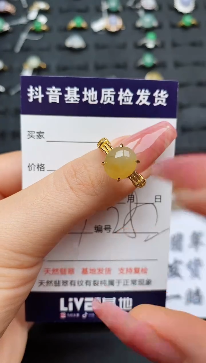 翡翠戒指银S925镶嵌.............