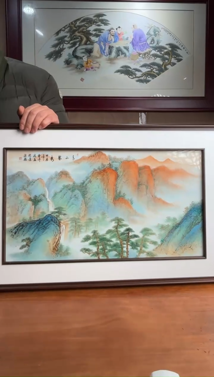 【闪购商品】瓷版画G33【人间瓷画】《曾洋波》