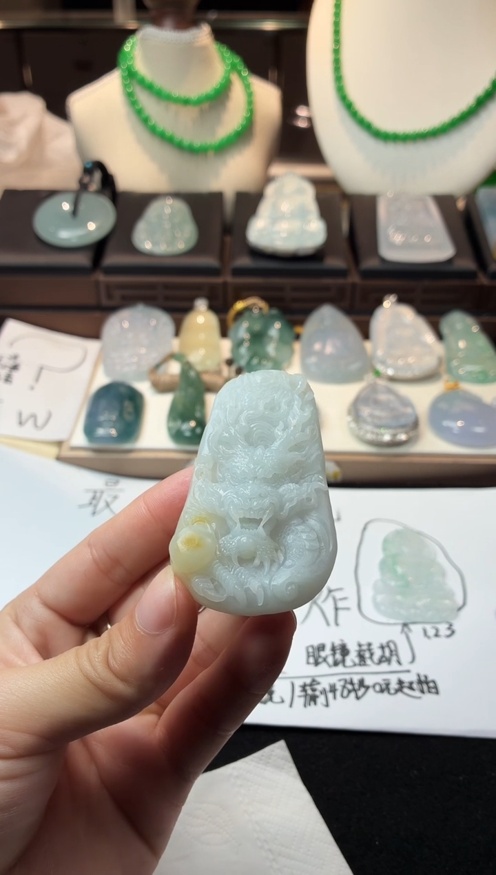 未镶嵌定制翡翠西**~毛货不退不换