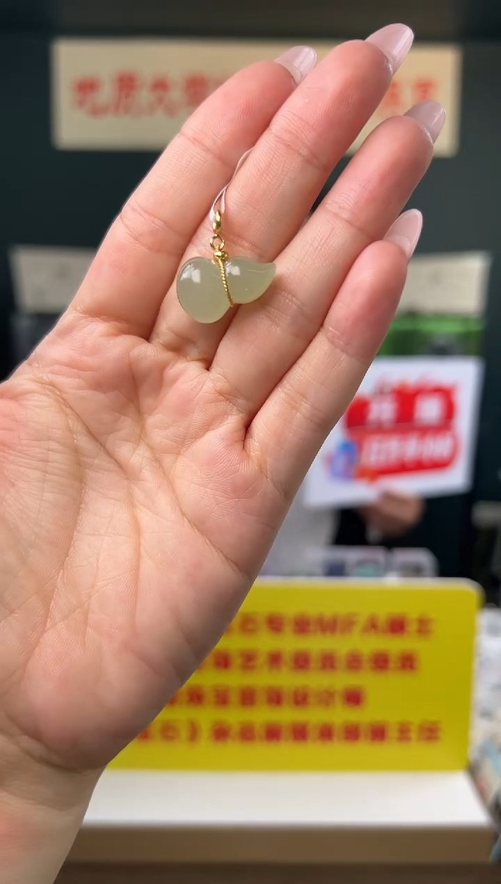 颈饰银S925镶嵌和田玉和田玉立体葫芦吊坠S925银万能扣