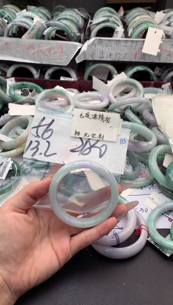 【闪购商品】定制翡翠未镶嵌毛货需精细抛光+多人