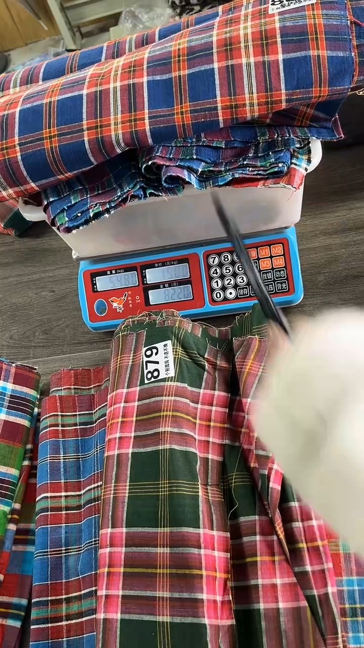 春风秋月 15一斤格子布