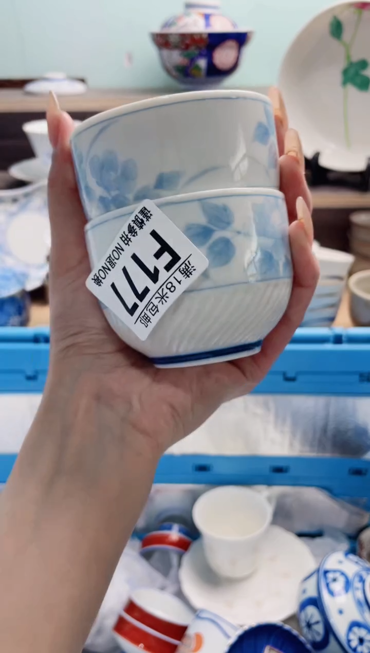 琉璃手工艺品小*兰F177***********