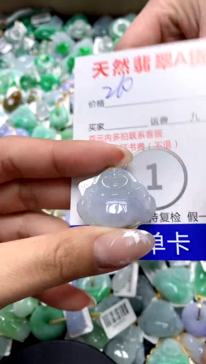 【闪购商品】翡翠颈饰18K金镶嵌1111111111111111111