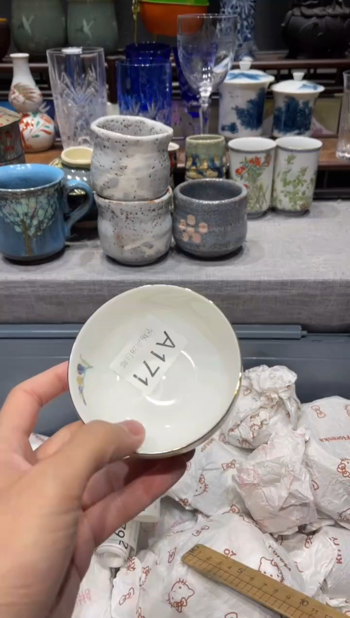 瓷片星*闪购商品专用链接