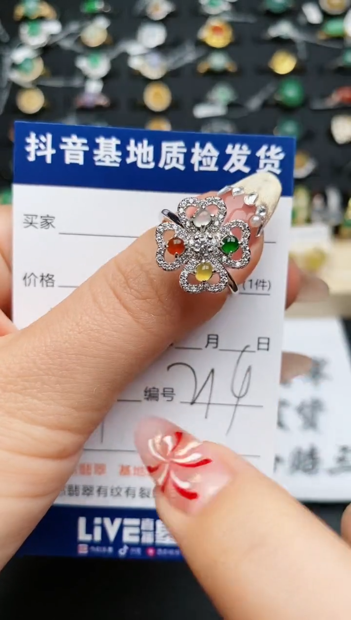 【闪购商品】翡翠戒指银S925镶嵌............