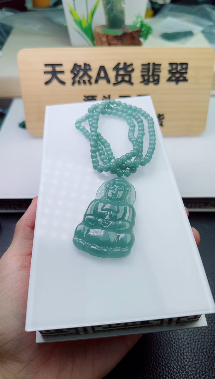 颈饰未镶嵌翡翠天然A货翡翠 多样性发其一