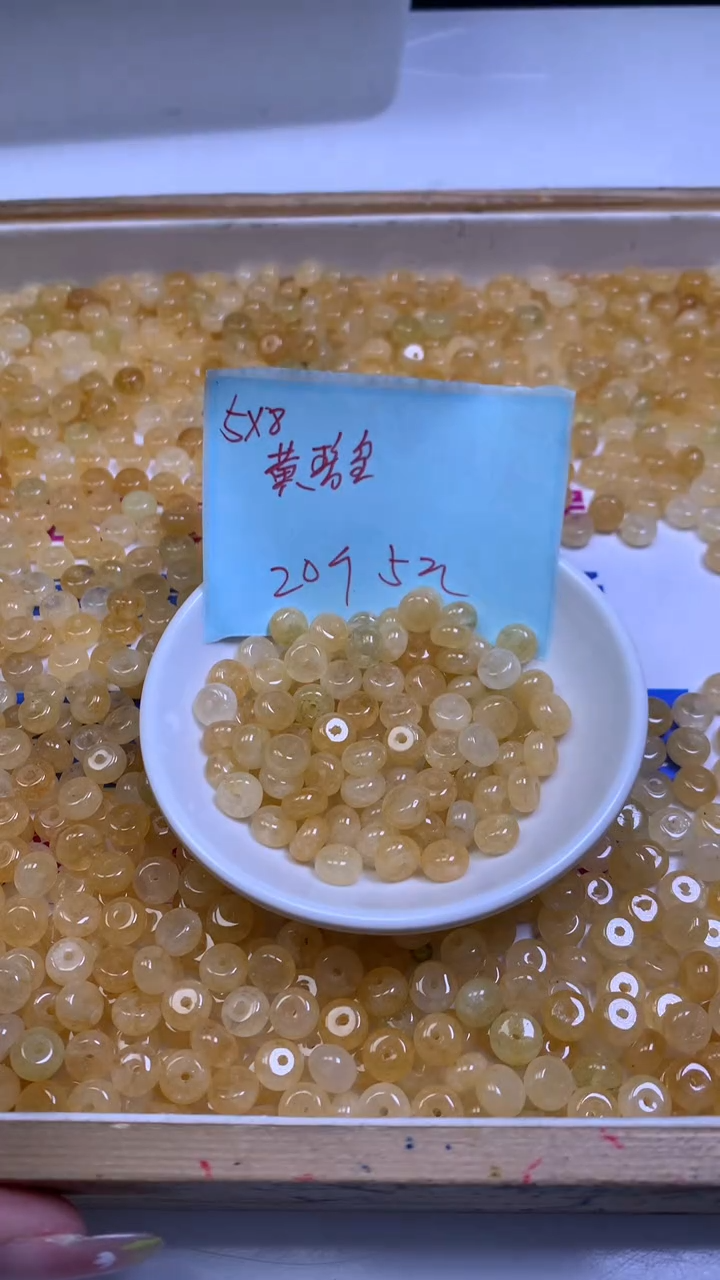 未镶嵌散珠碧玺M910 冰黄碧玺5*8mm20个5元