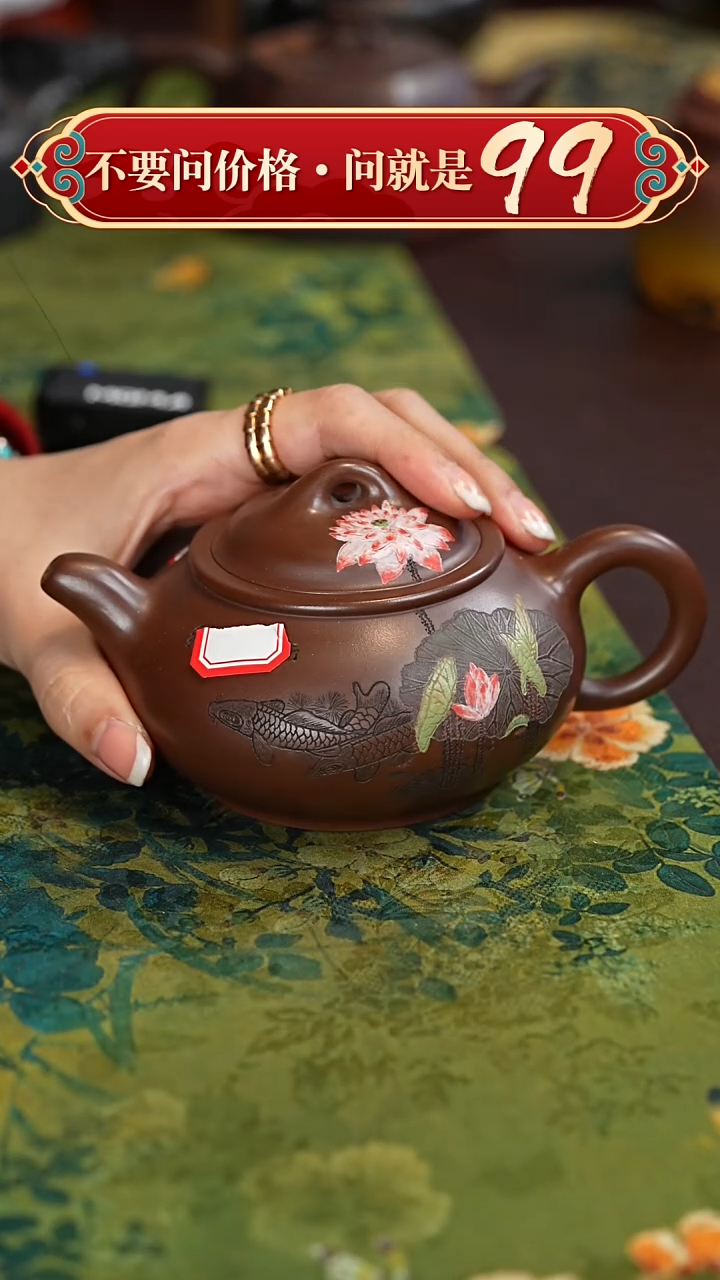 【闪购商品】紫砂茶壶宜兴紫砂