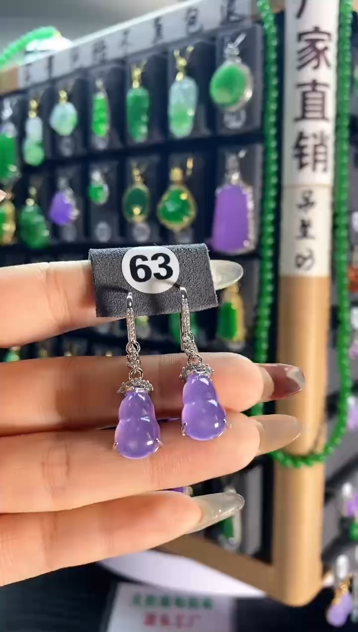 【闪购商品】翡翠耳饰银S925镶嵌63..
