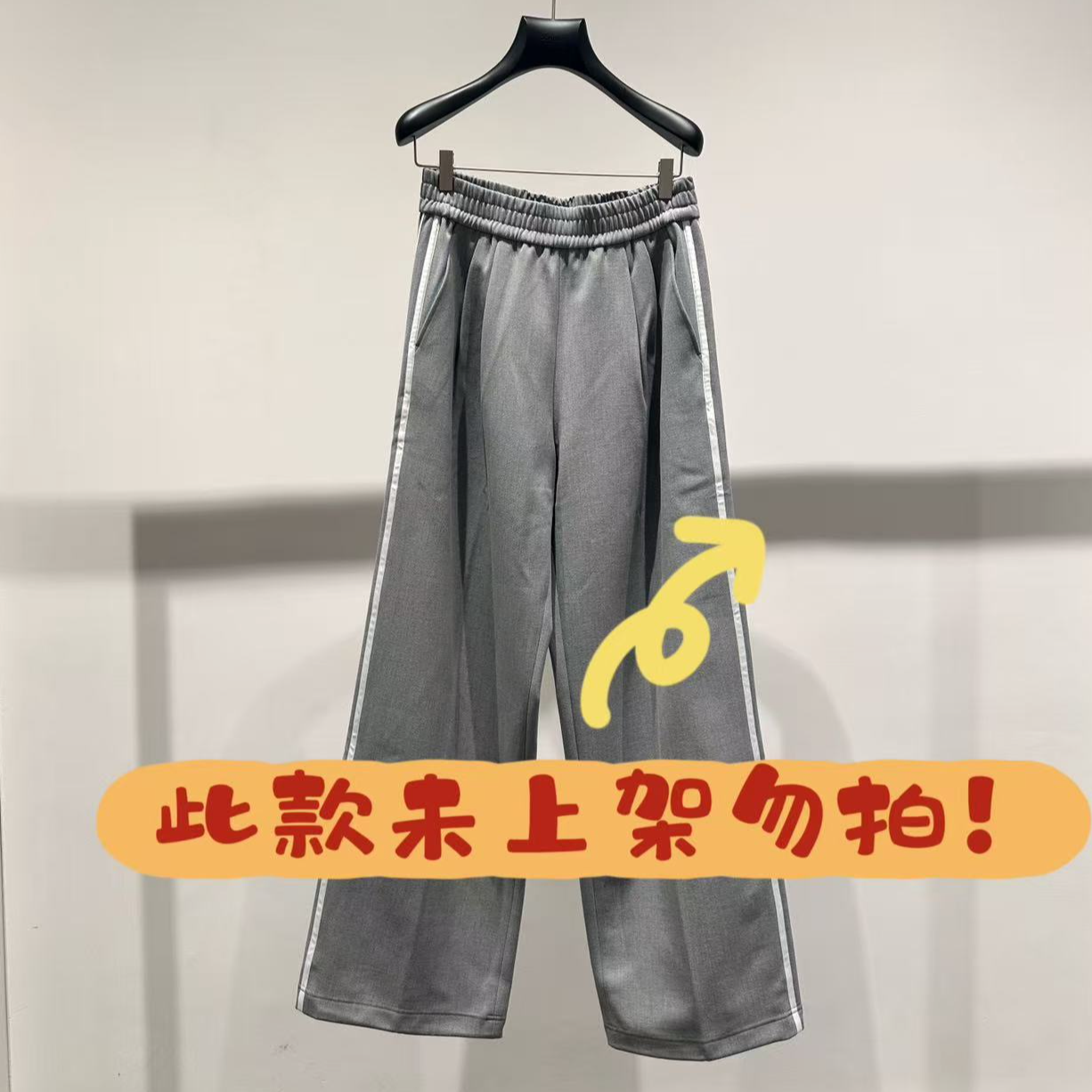 微弹休闲风口袋高弹直筒裤休闲裤运动裤灰色百搭宽松