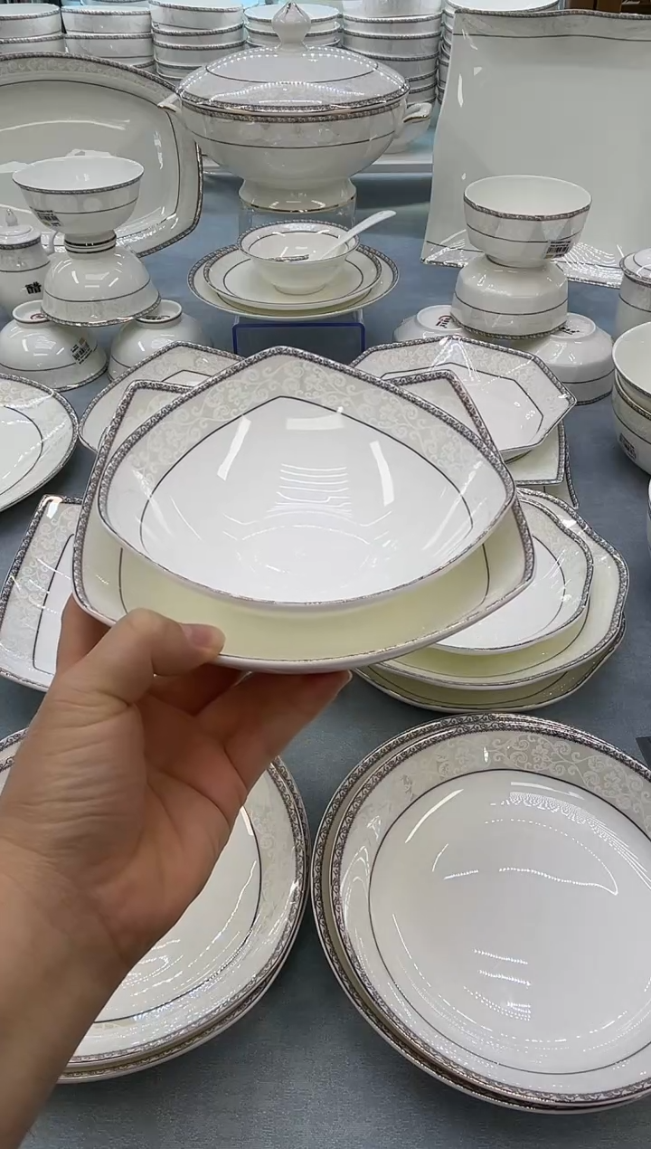 骨瓷玲珑7.5贵龙1个6三角1个 