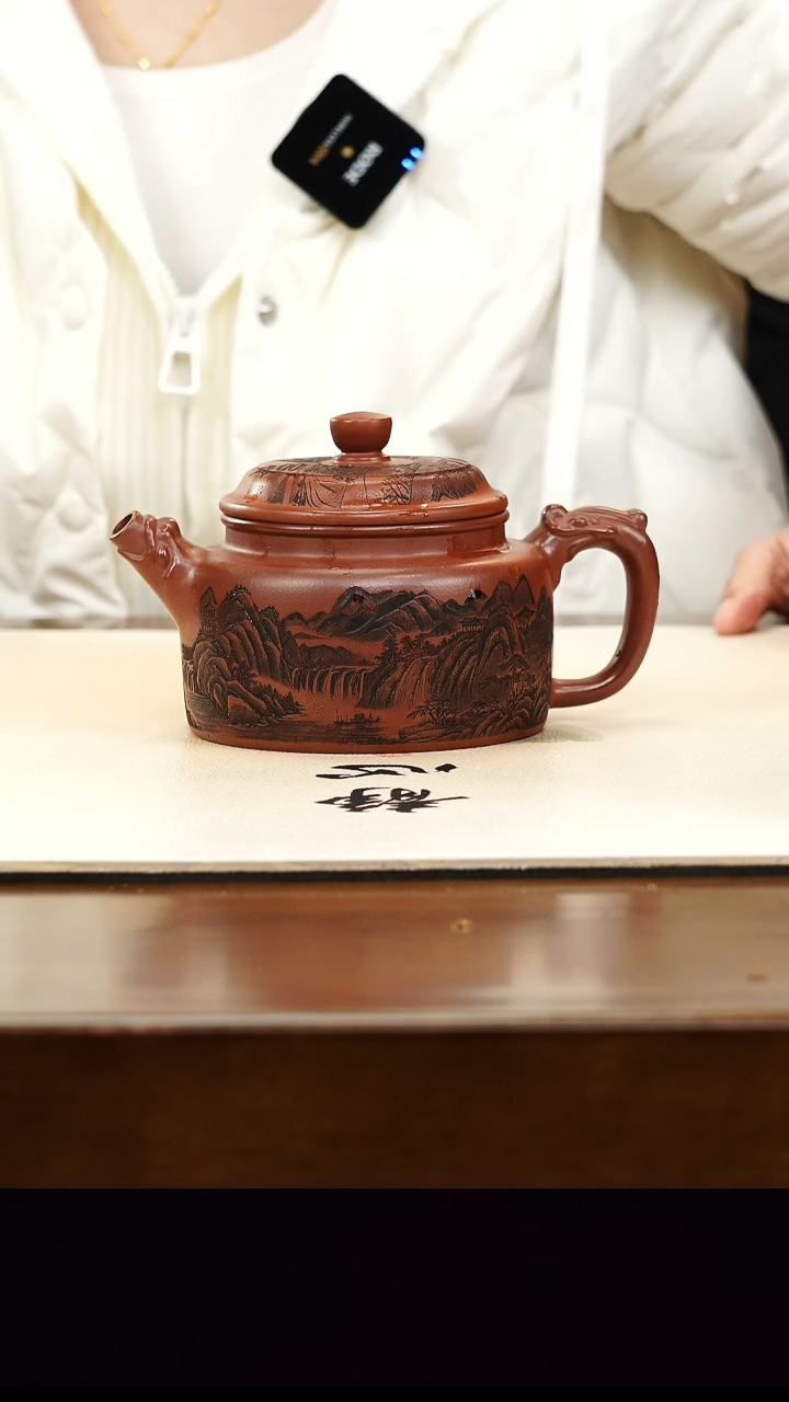 茶壶紫砂宜兴正品原矿紫砂壶孤品