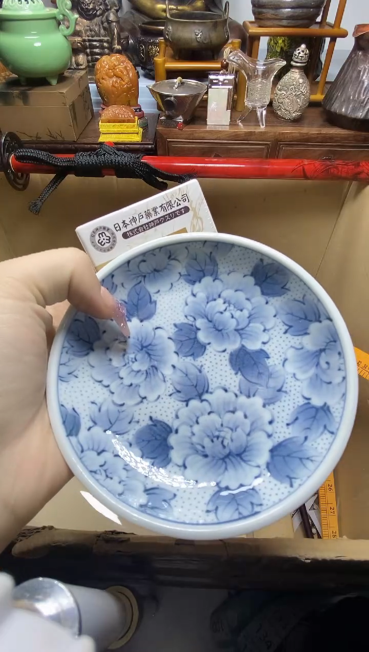 瓷器瓷器瓷器瓷器