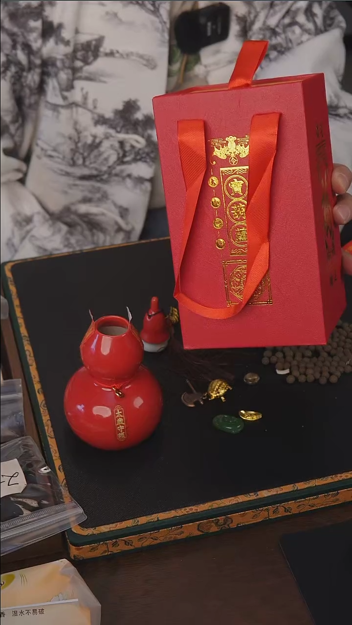 【闪购商品】泥塑宫皇顺宝葫芦家居摆件