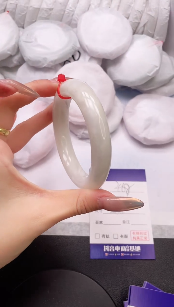 【闪购商品】和田玉手镯未镶嵌15K468-58