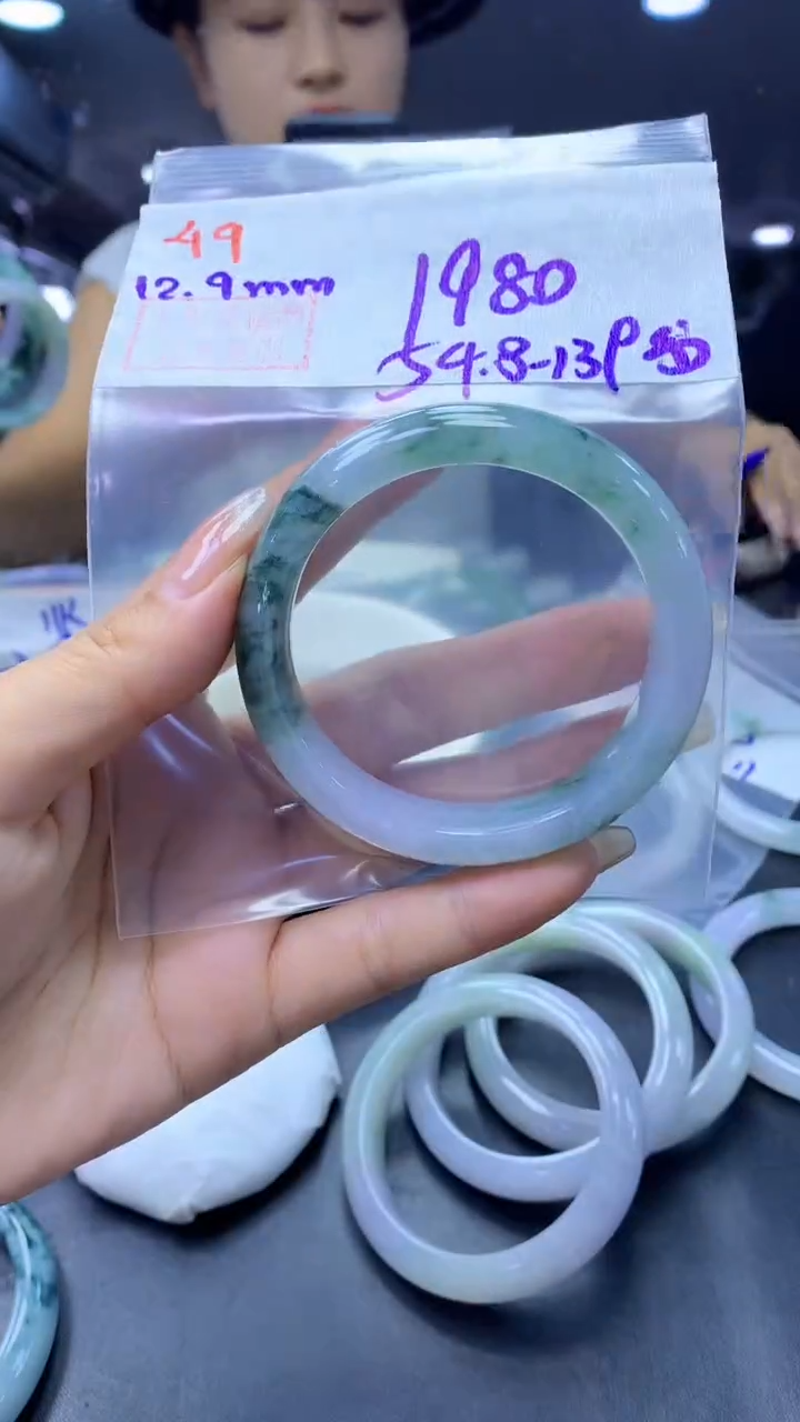 未镶嵌定制翡翠49手镯54.8纹+1980元+拍一发一