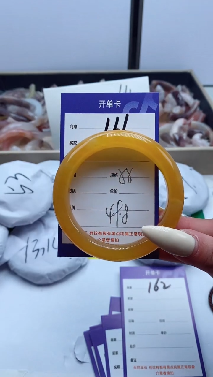 【闪购商品】石英质玉手镯合金161-55