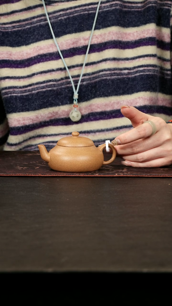 茶壶紫砂冷黄金君德120cc