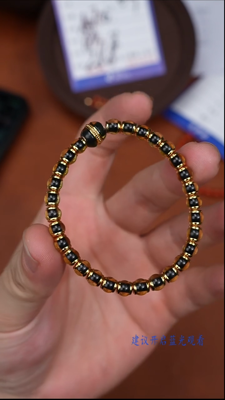 裸石蓝珀未镶嵌蓝珀手串