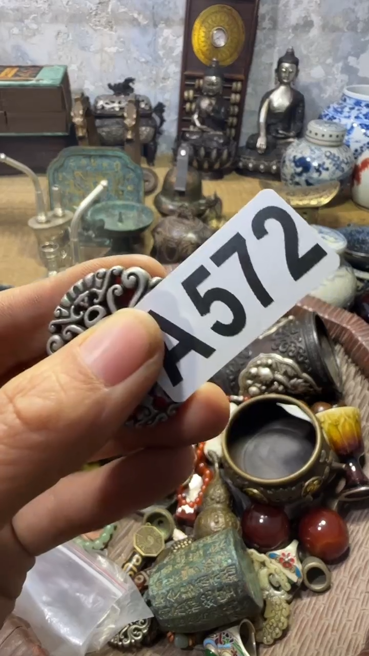 万**缘闪购0818乐彤专属链接