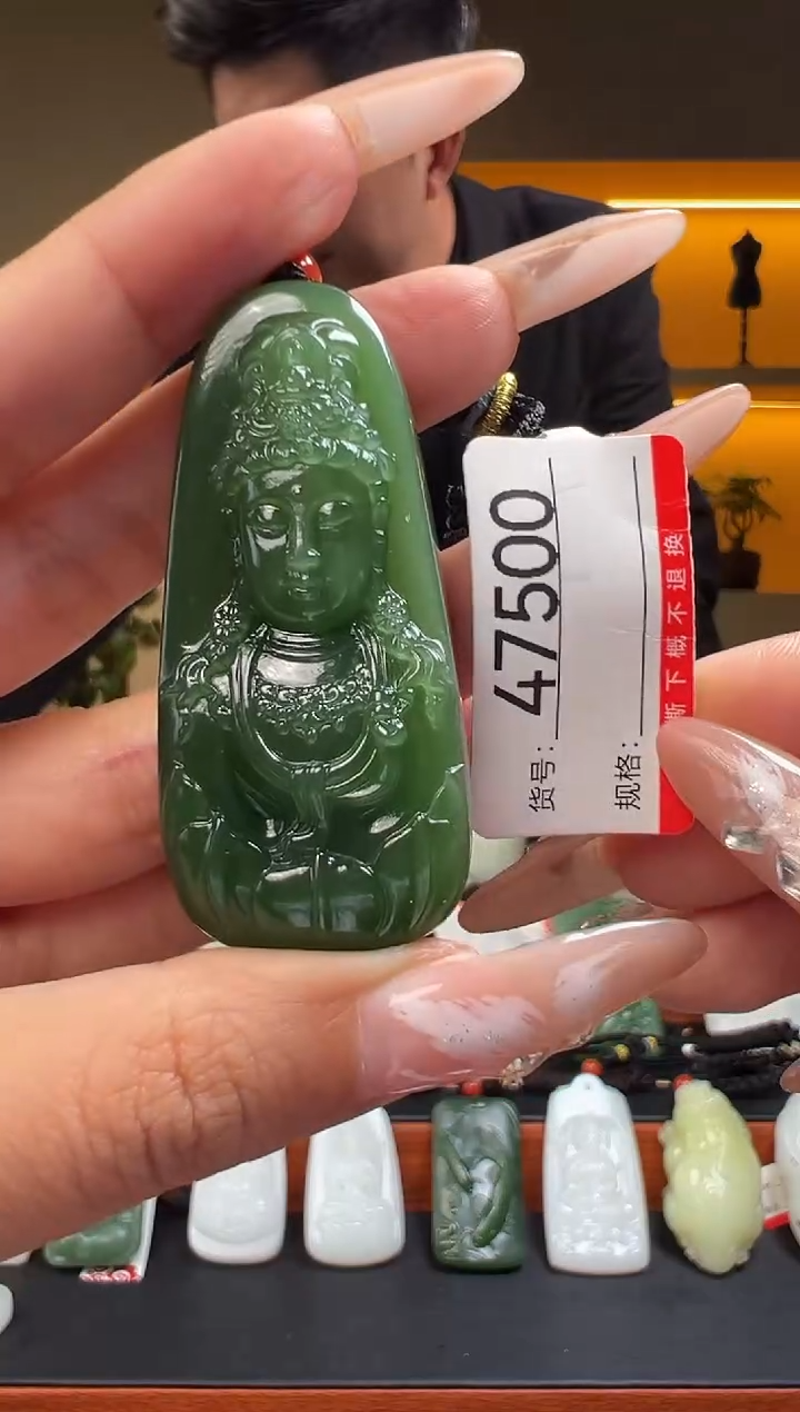 颈饰未镶嵌和田玉1
