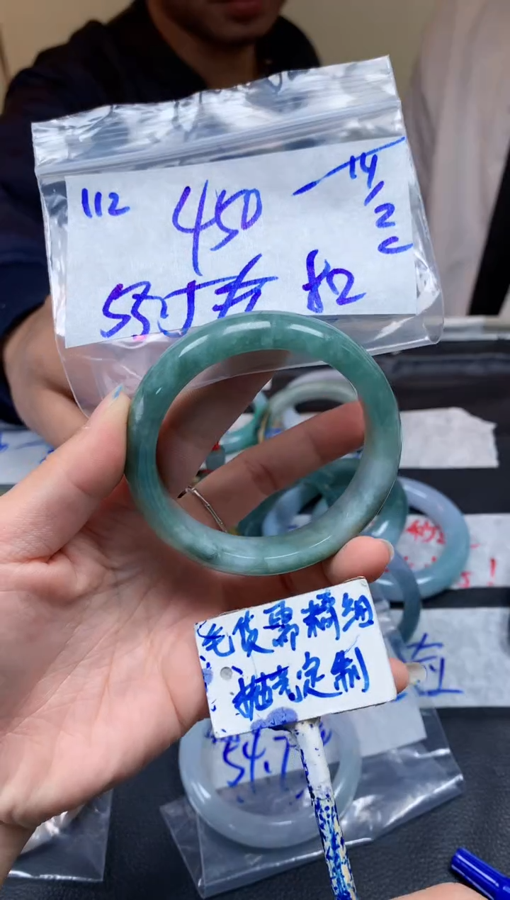 【闪购商品】定制翡翠未镶嵌112毛货需精细抛光手镯多样性拍一发一