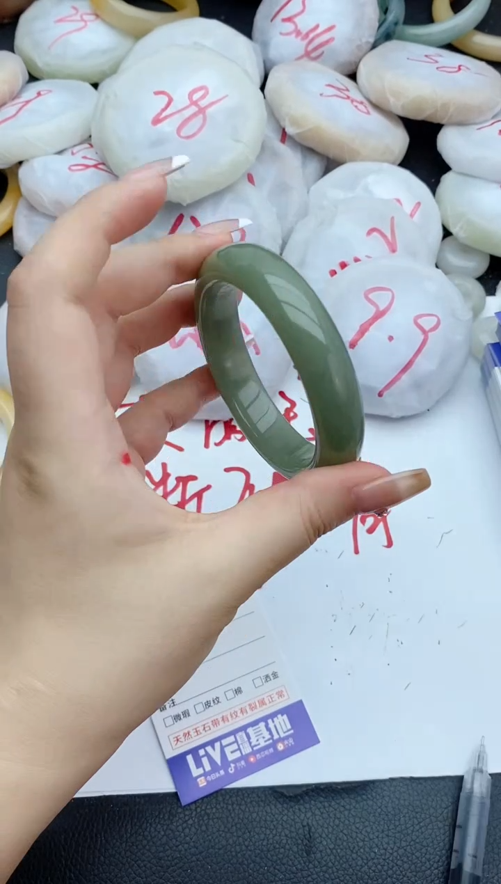 石英质玉手镯未镶嵌20+56.3