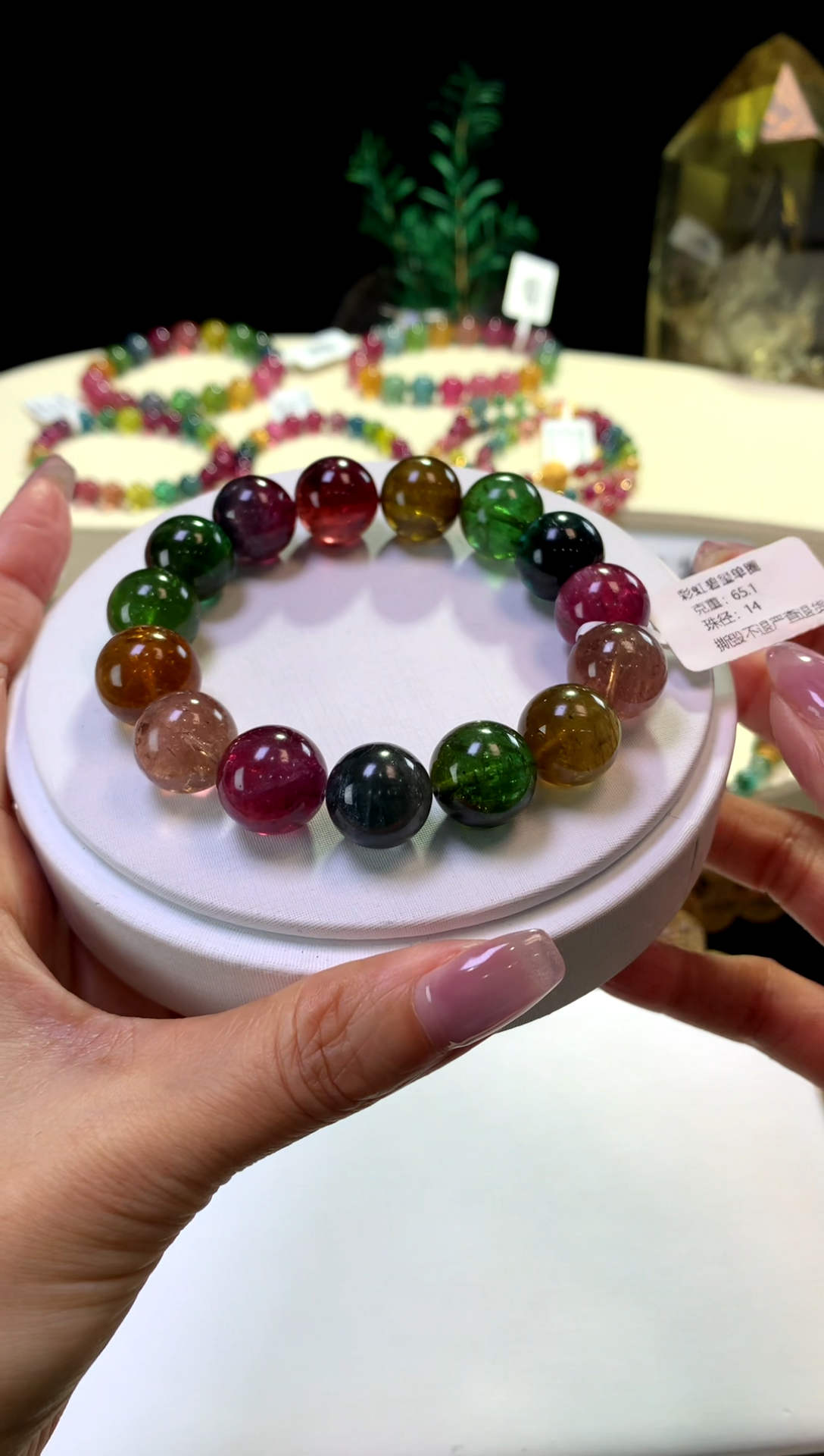 【闪购商品】碧玺手链未镶嵌【梦源珠宝】天然碧玺单圈手链