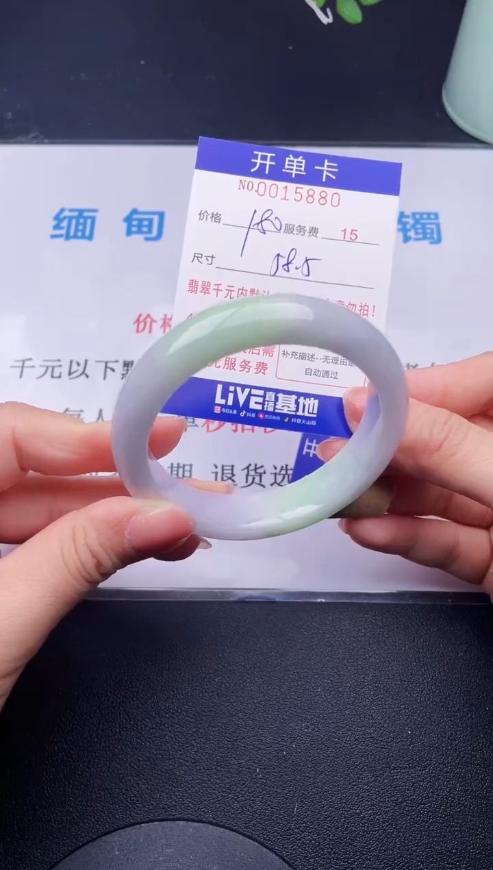 【闪购商品】80拍哪个发哪个图片为准