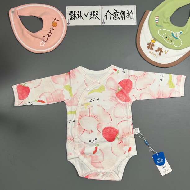 【花朵兔】长袖棉毛包屁衣