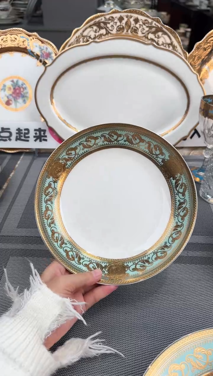 【闪购商品】瓷片8寸深菜盘  春节活动福利价