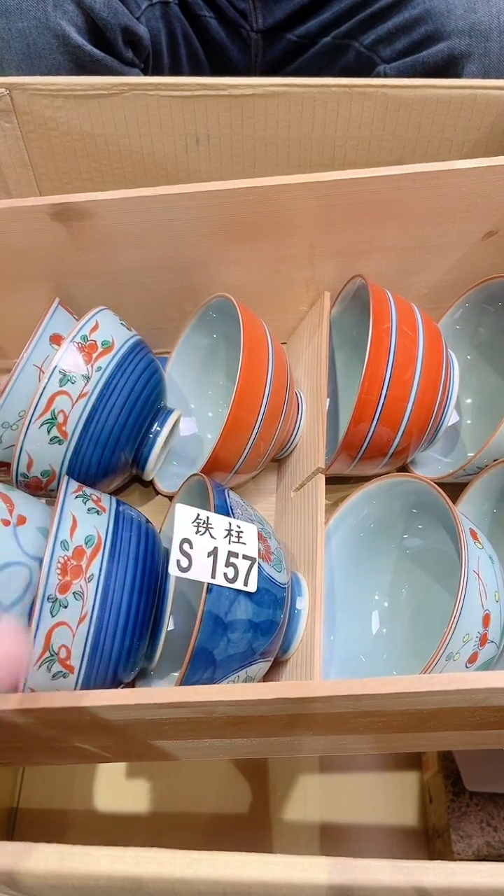 暖*157 暖风 暖风 暖风 暖风 暖风