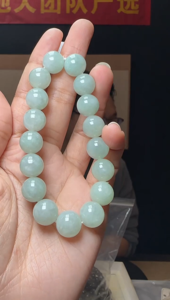 【闪购商品】翡翠手串未镶嵌11-12mm翡翠圆珠单圈手串