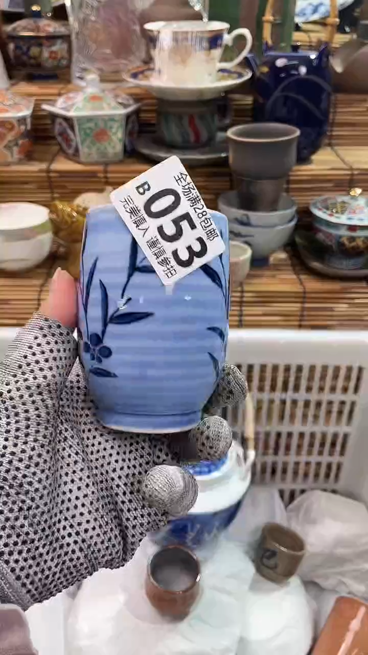 满28包邮，陶瓷茶具瓷器