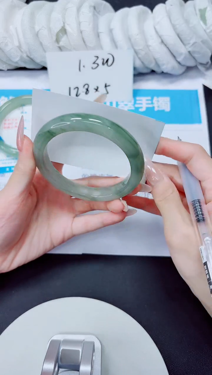 石英质玉手镯未镶嵌56/60