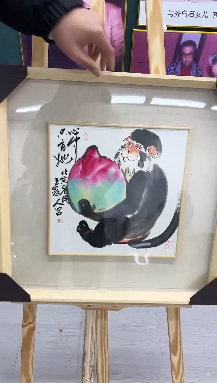 【闪购商品】绘画王冠人-1平尺-写意-带框