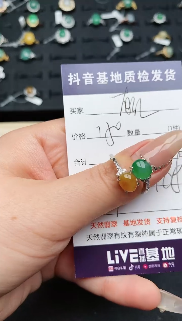 【闪购商品】翡翠戒指银S925镶嵌.............