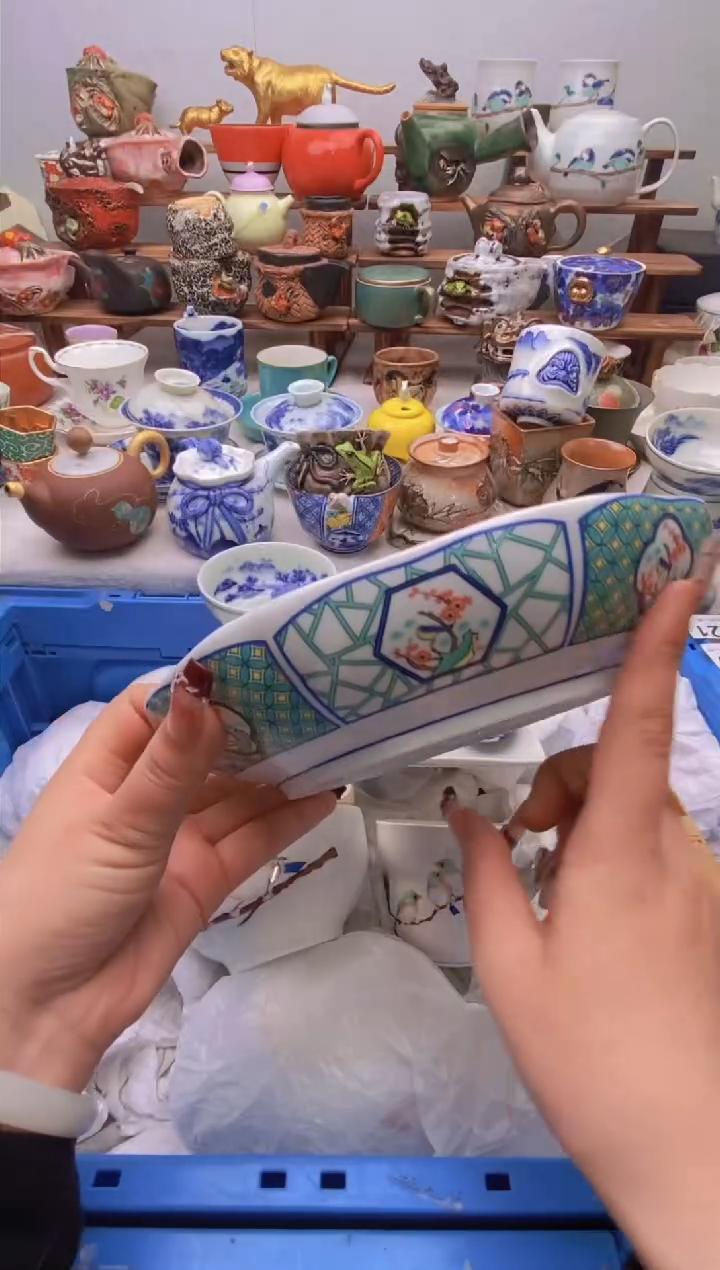 【闪购商品】瓷片全场满20包邮一对一闪购