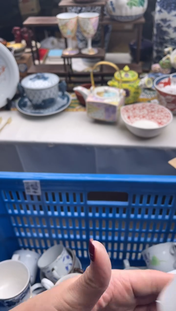 【闪购商品】瓷片宜品陶瓷感谢支持364
