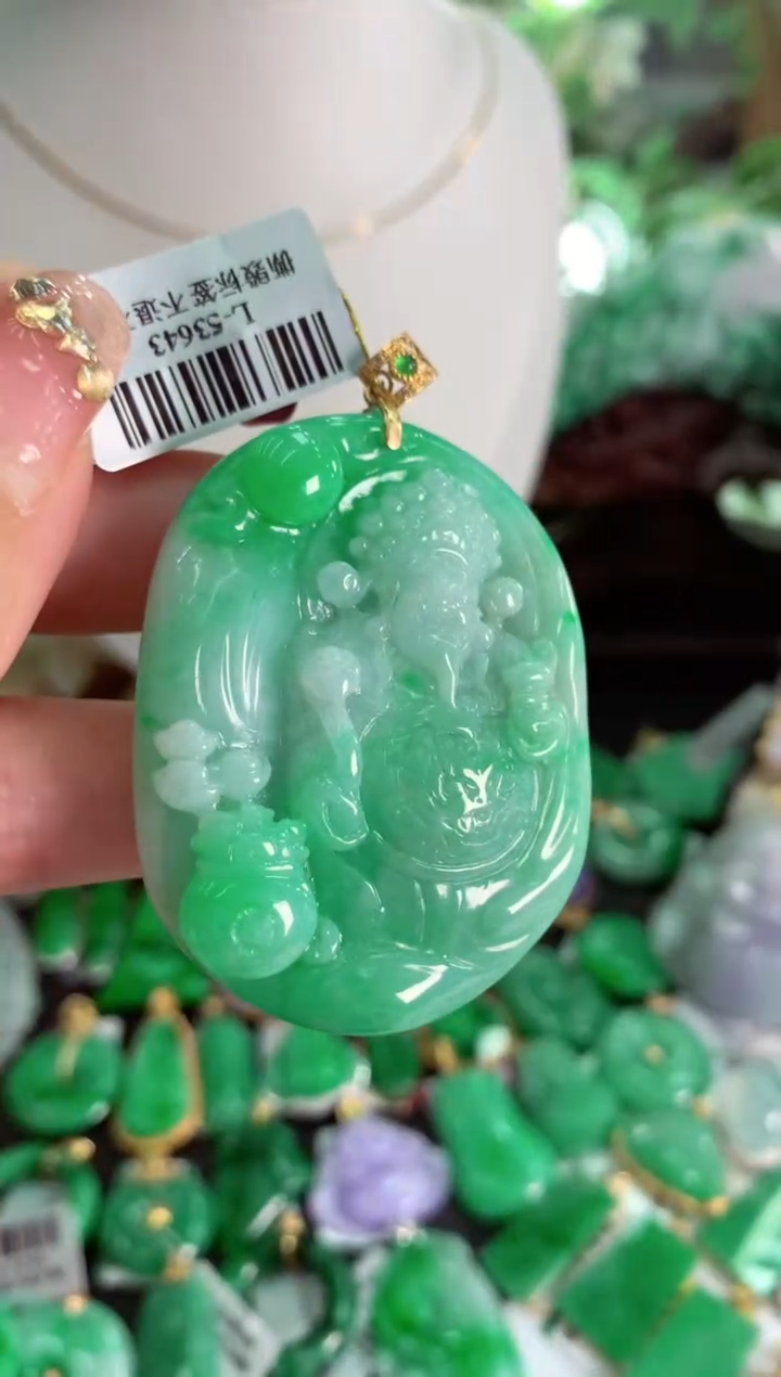 【闪购商品】翡翠吊坠(不含链)18K金镶嵌挂件