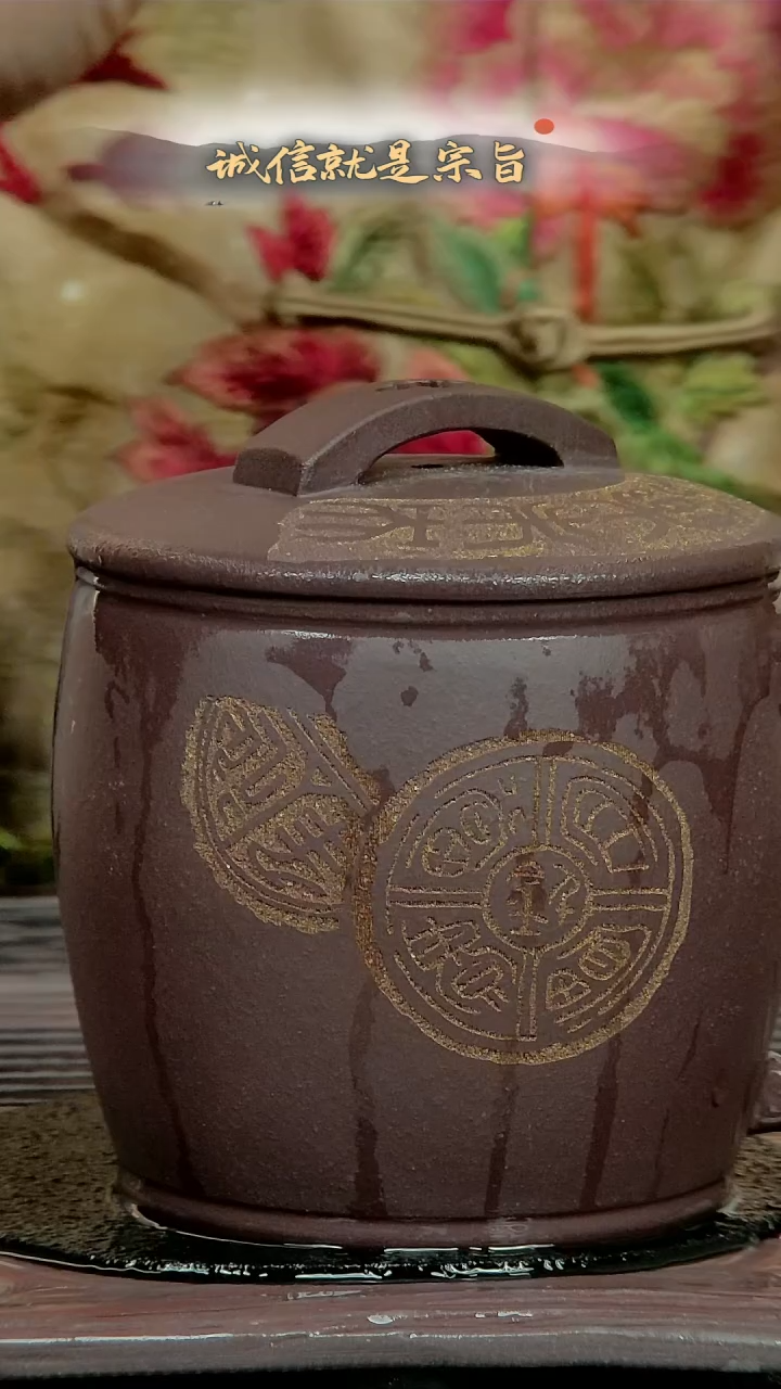 【闪购商品】紫砂茶杯30541530143546351